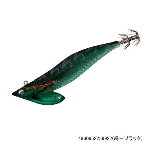 エメラルダスボート2RV 3.5号50g(緑-ブラック)